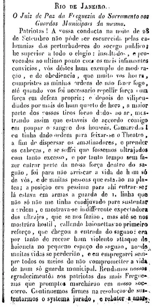 Documento oficial sobre Rio de Janeiro e juiz de paz da Freguesia do Sacramento aos guardas municipais.