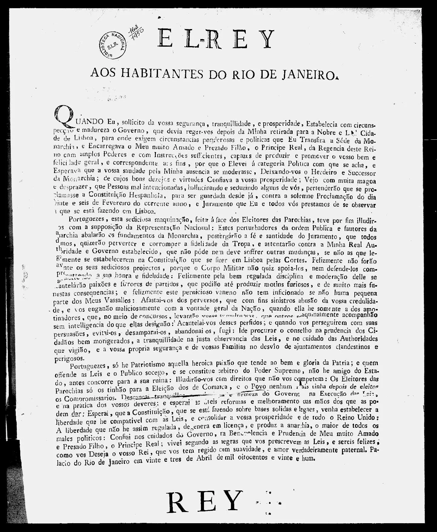 Cópia de documento antigo sobre memórias nacionais, referente ao Rei e aos habitantes do Rio de Janeiro.